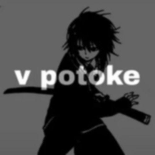VPOTOKE