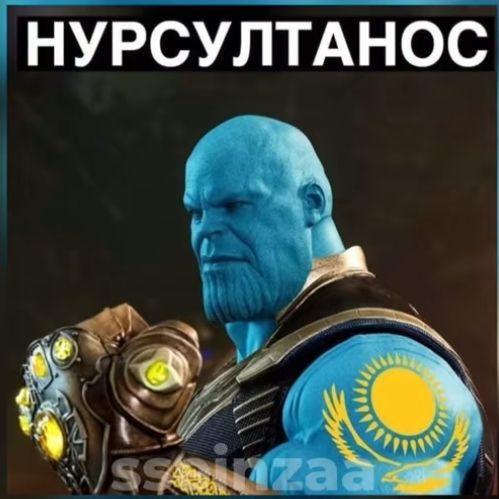 team_VIP_Kazakh67