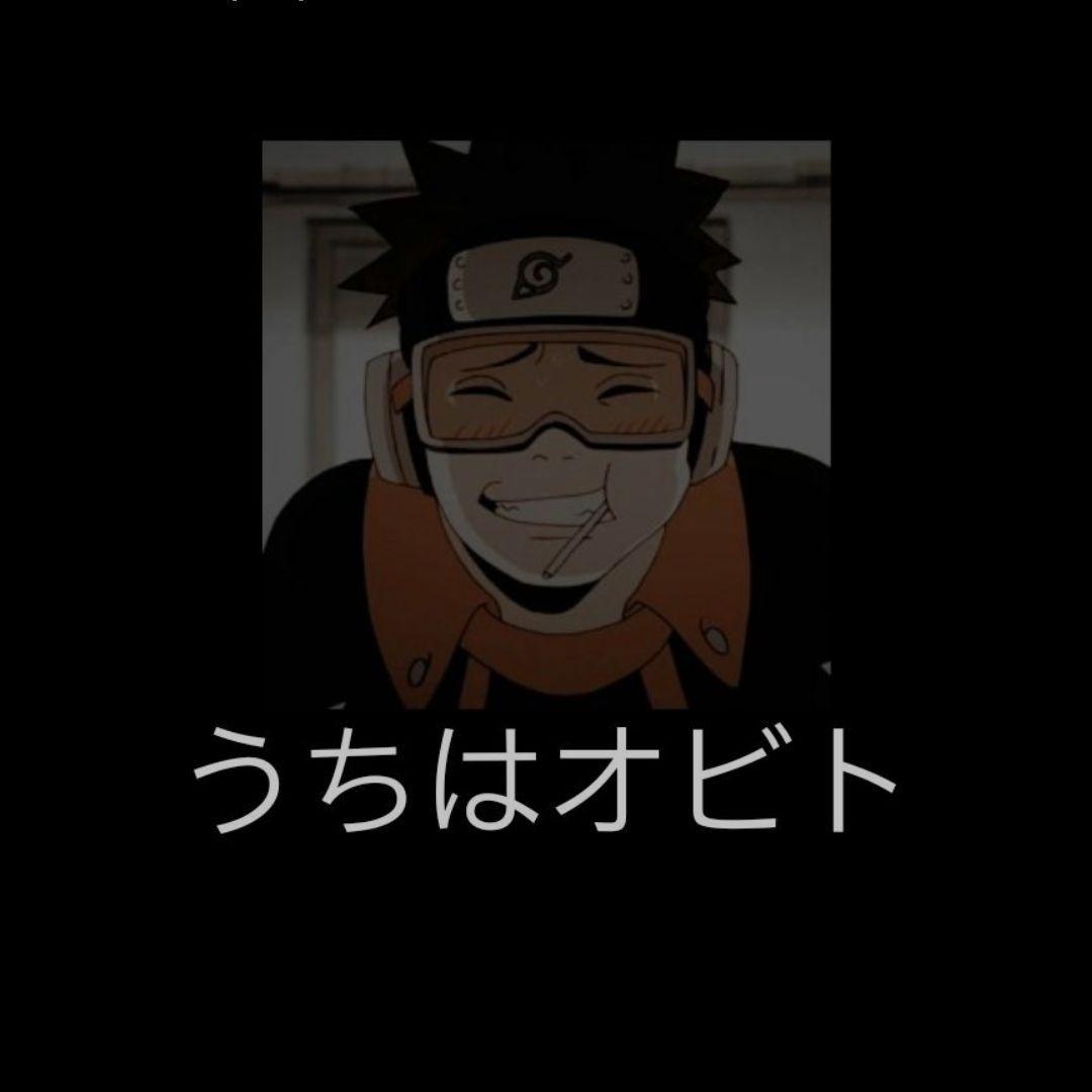 Wab1Sab1 avatar