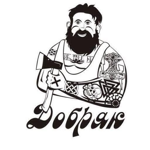 floshk1n avatar