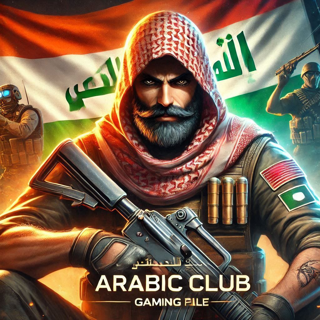 Arab Club