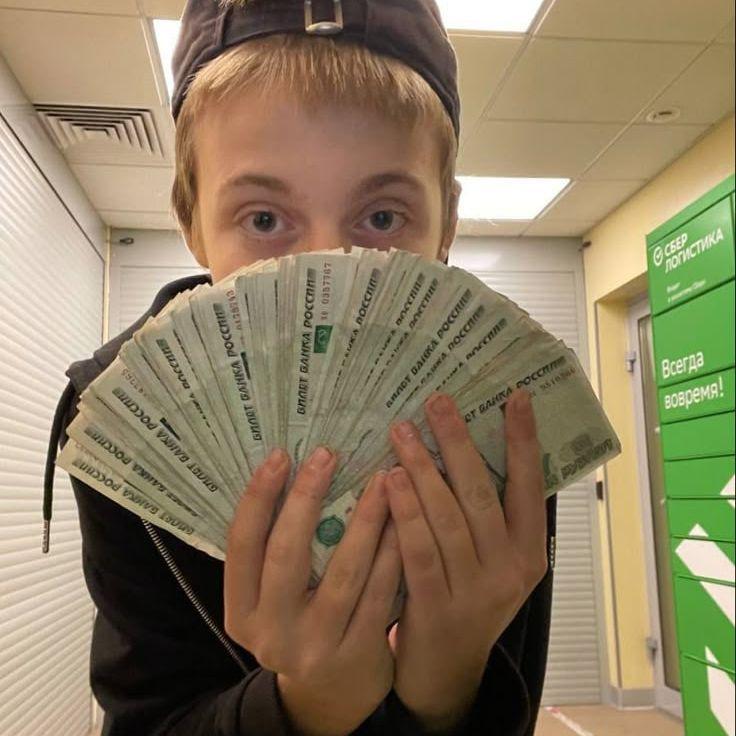 w1andys avatar