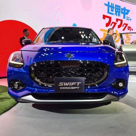 Swifcik- avatar