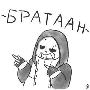 _BRATAAN_ avatar