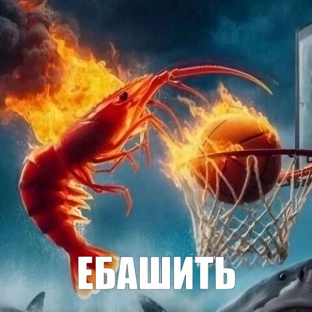 -_-Wery
