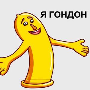 YoGuRt2002 avatar