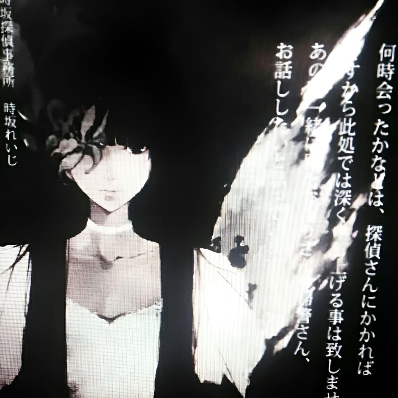 Player okariharu avatar