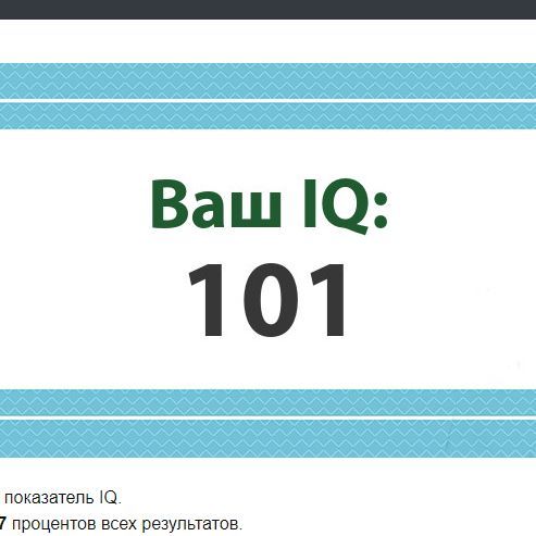 l_ZaBiVnOy_l