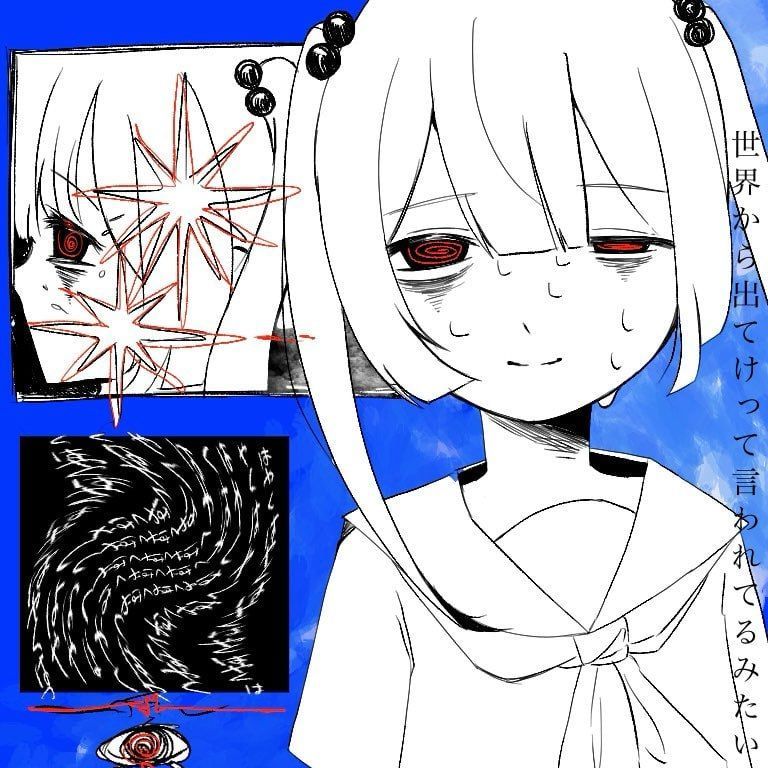 emo