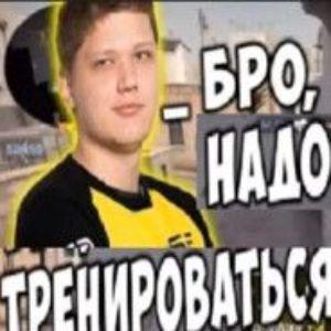 Player Maylo_Rus avatar
