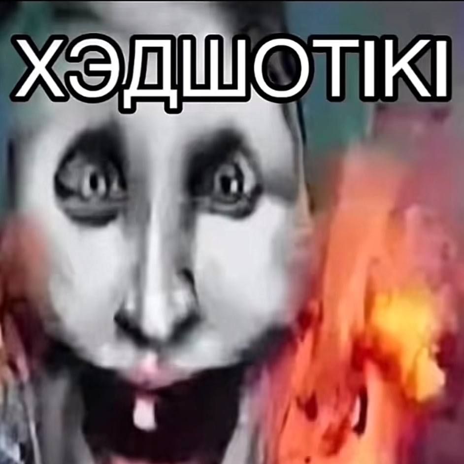 team_dfdgtfdfd