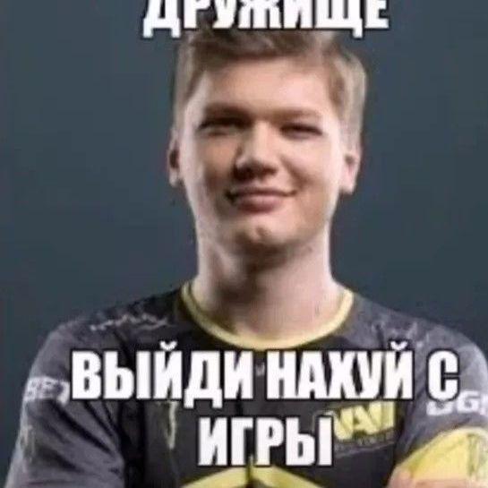 Makso