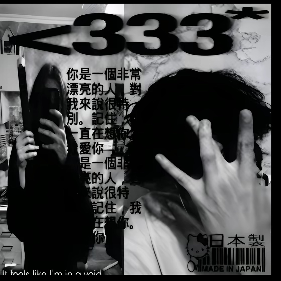 LimeTiger17