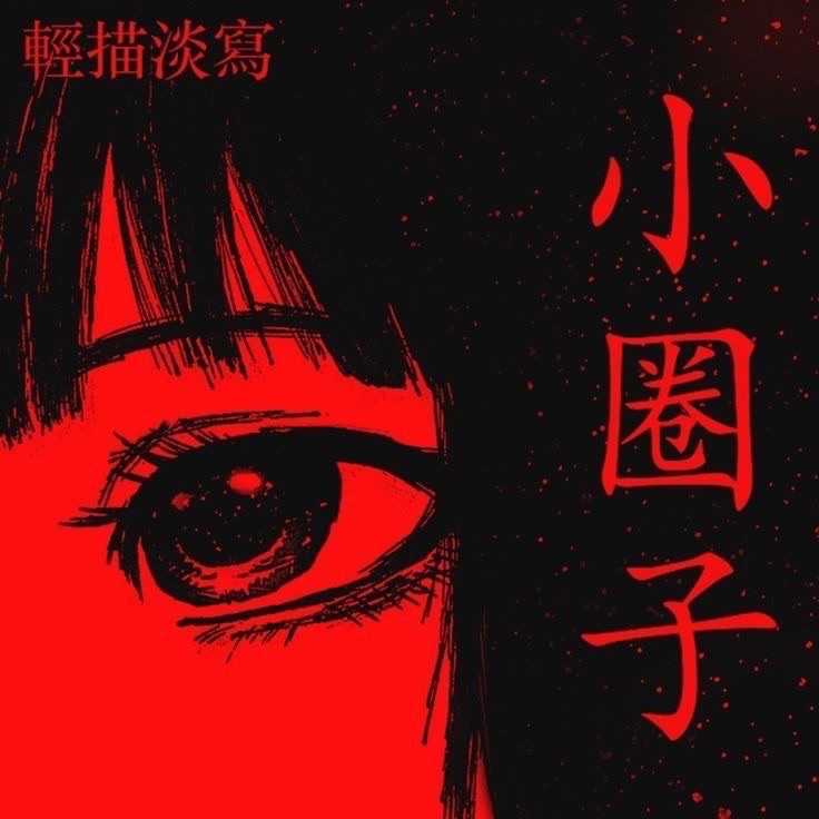 wasabi_xxx