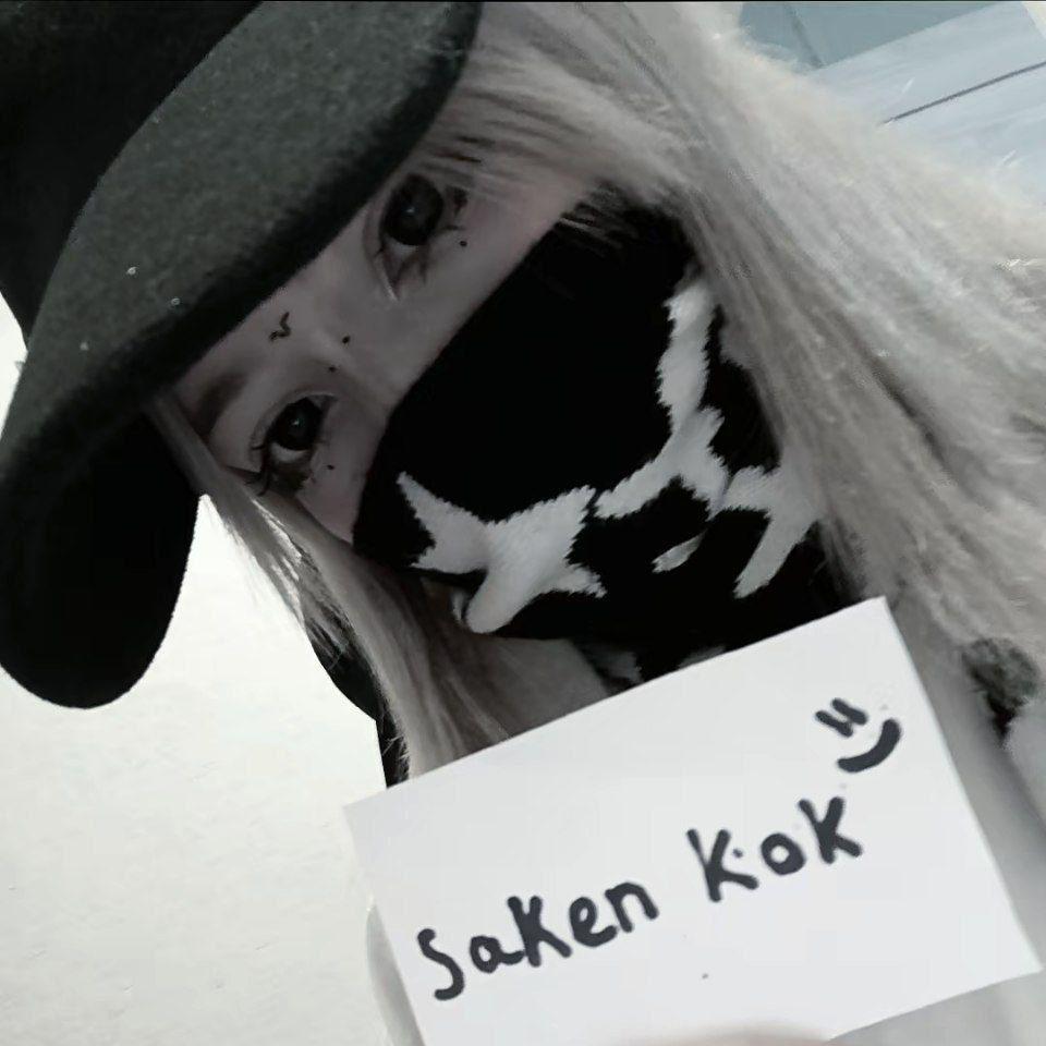 sakenkok11 avatar