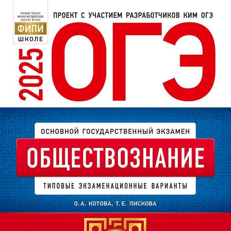 oskman52 avatar