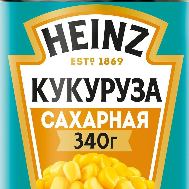 Mr_kykuruza