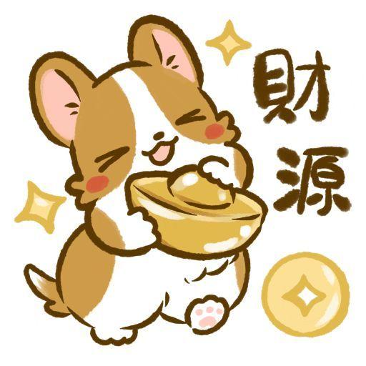 iPuppyDough avatar