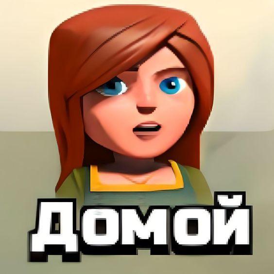 HA_KyXHI0 avatar