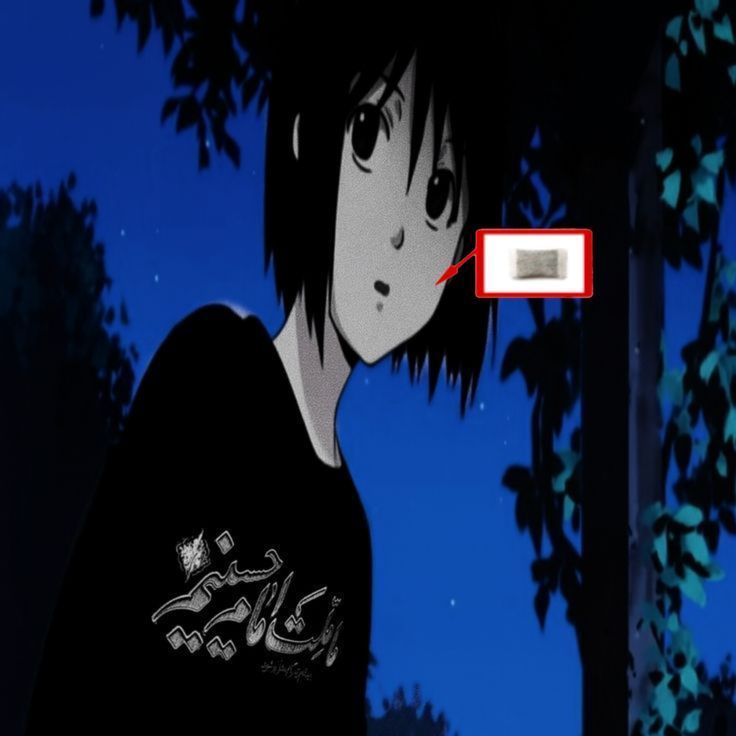 team_emovaa666