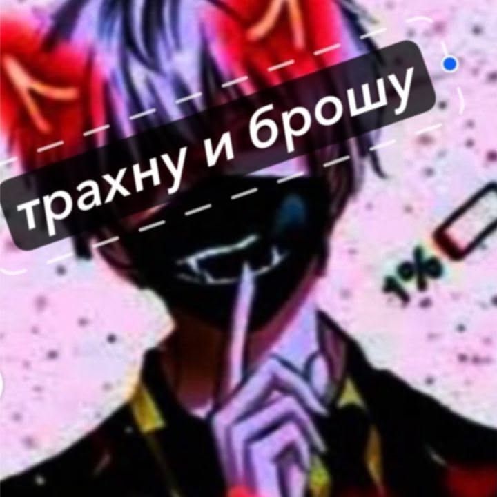 blessed_666_