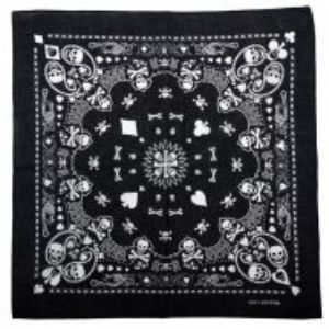 BaNDaNa25