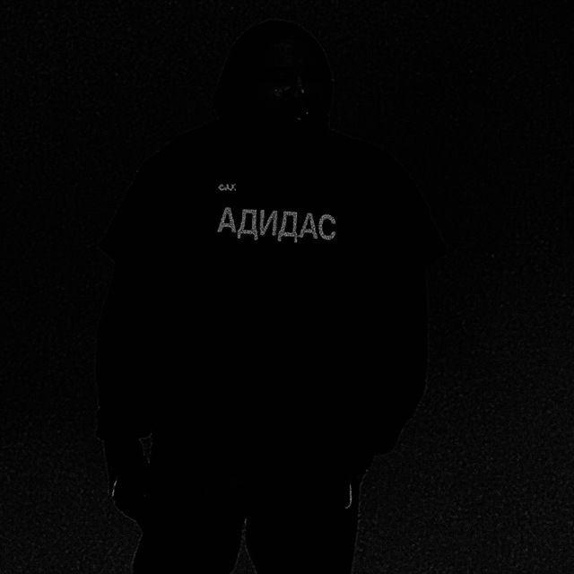 Player archnba avatar