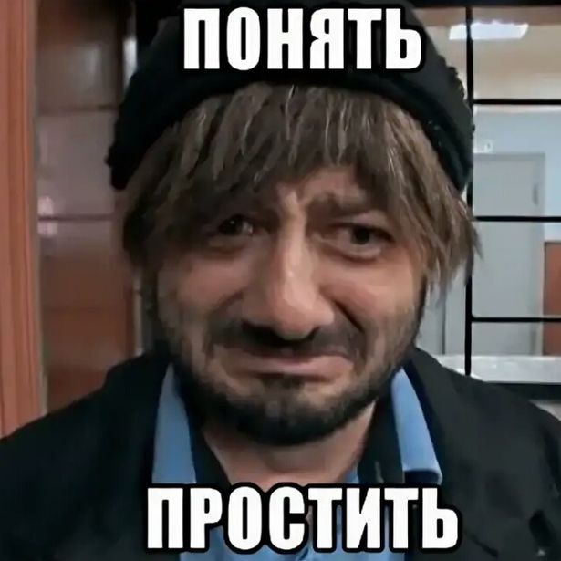 Oktan_RM