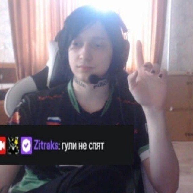 team_blazex-