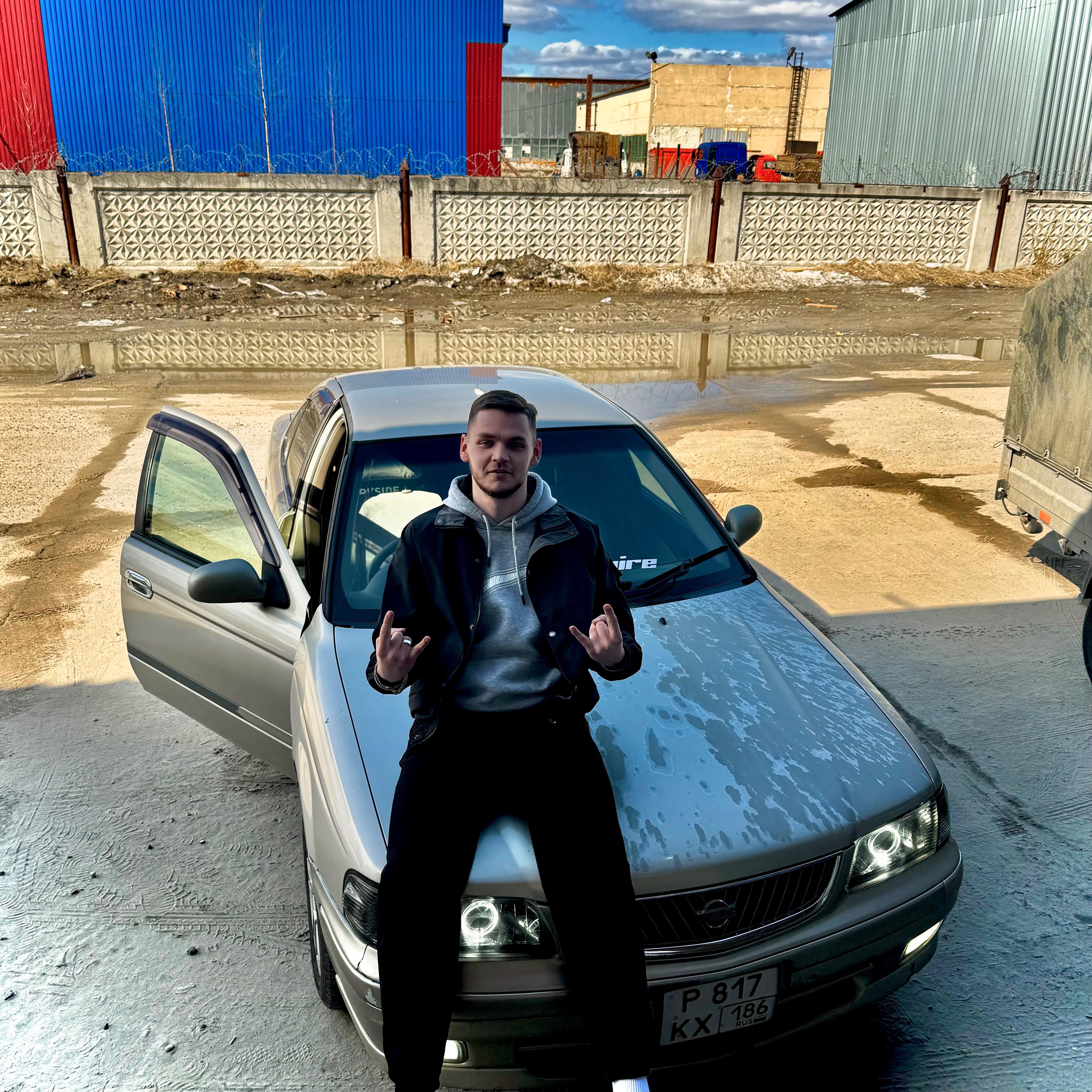 dazyReeed avatar