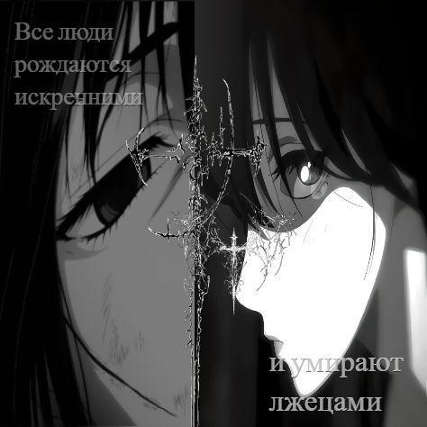 Akl-_- avatar