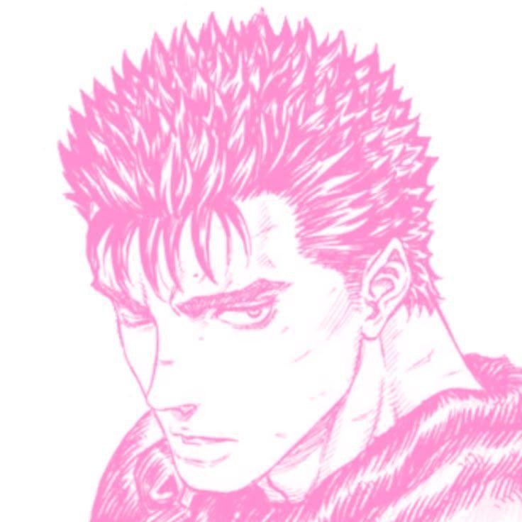-gutstheme avatar