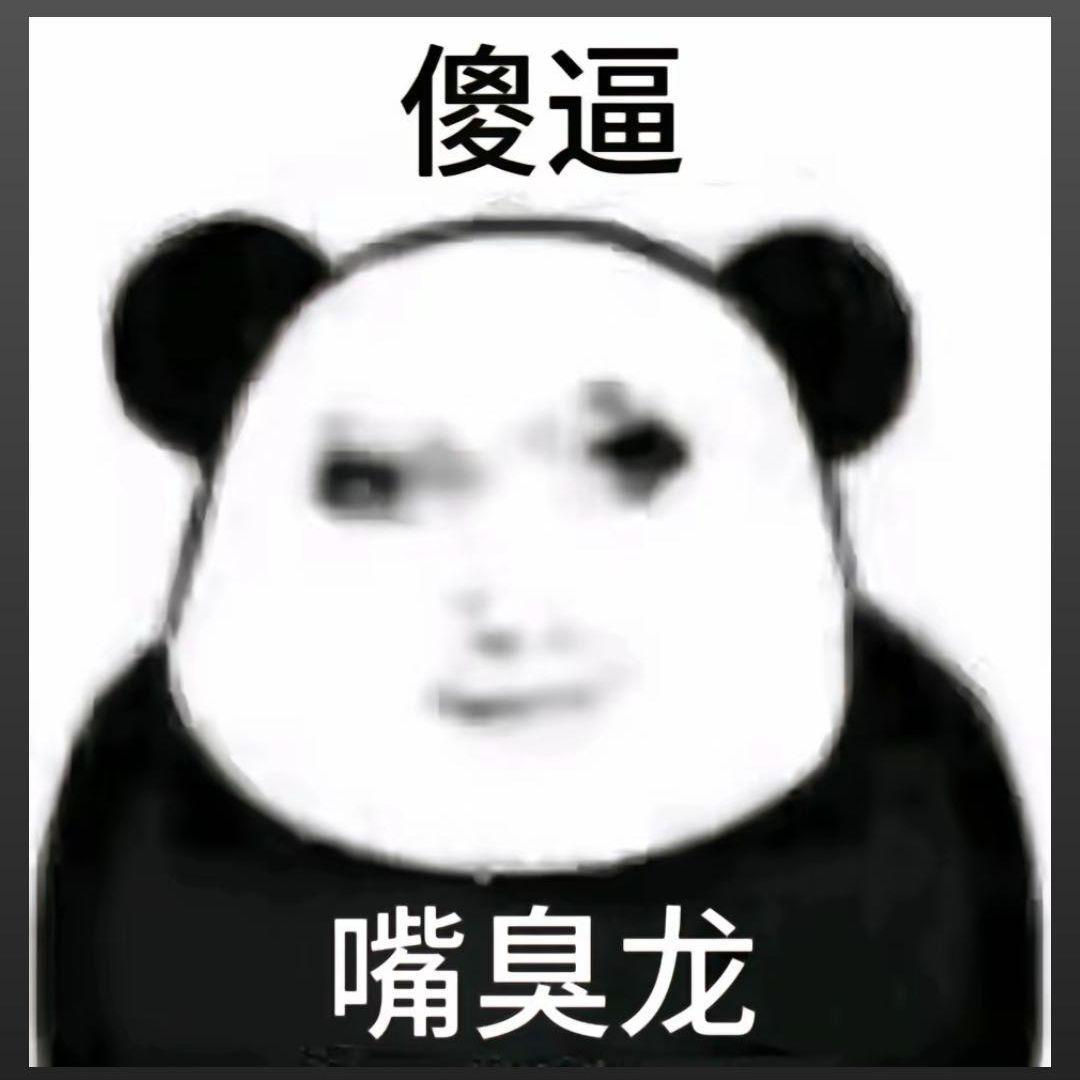 DragonWhitey avatar
