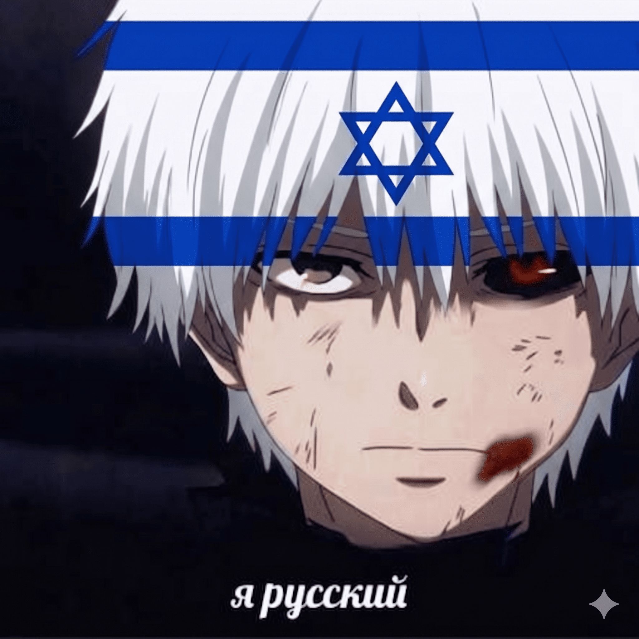 team_God_1s_dead