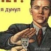 ianukovich79 avatar