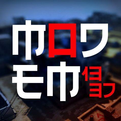 M0dem