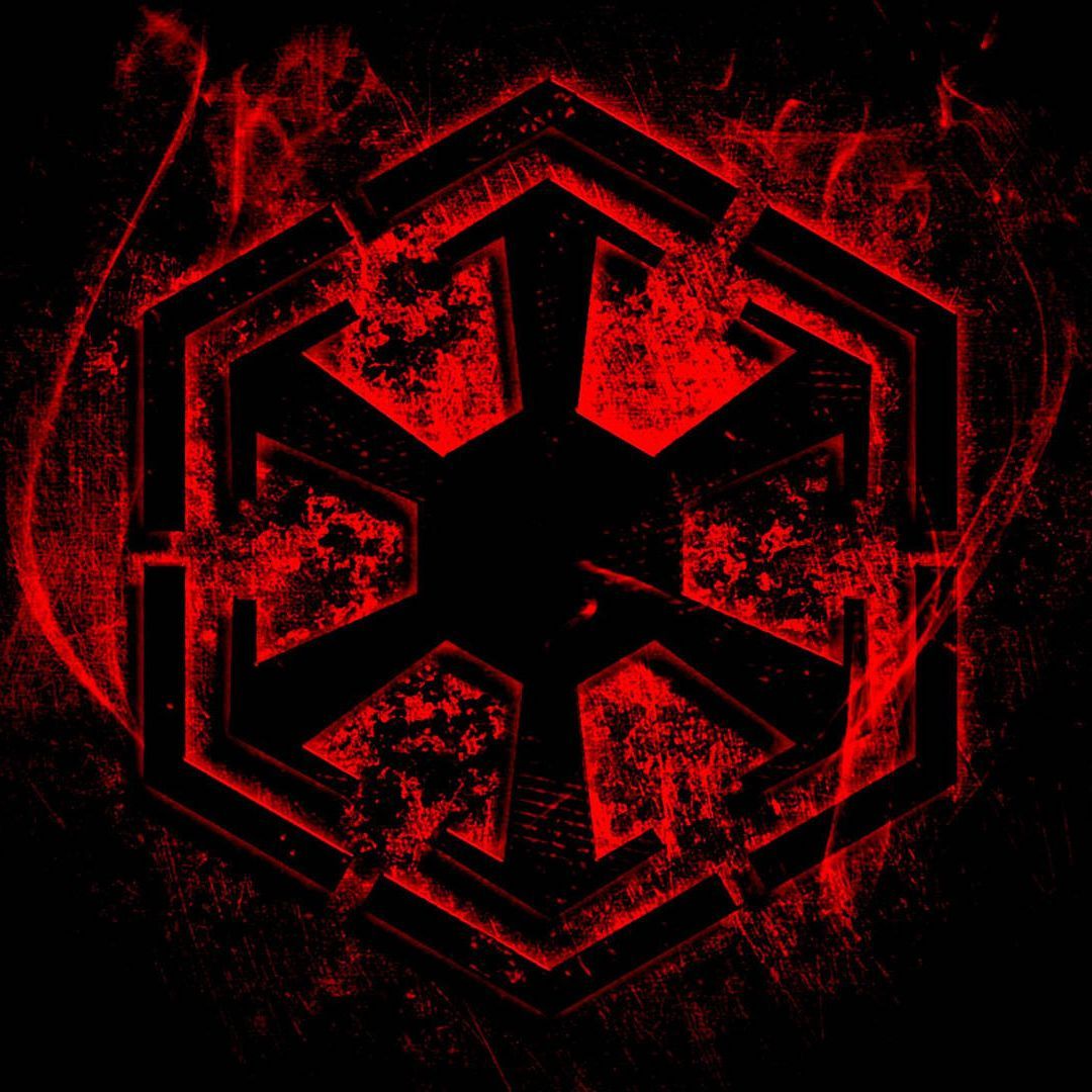 Sith-Headquarters