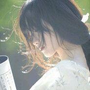 shn avatar