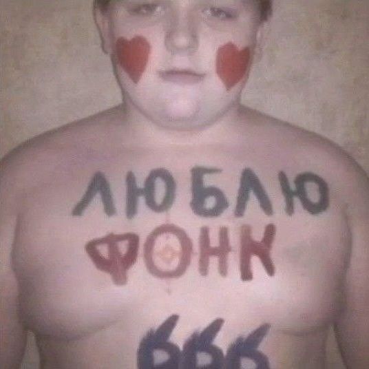 Ashanko