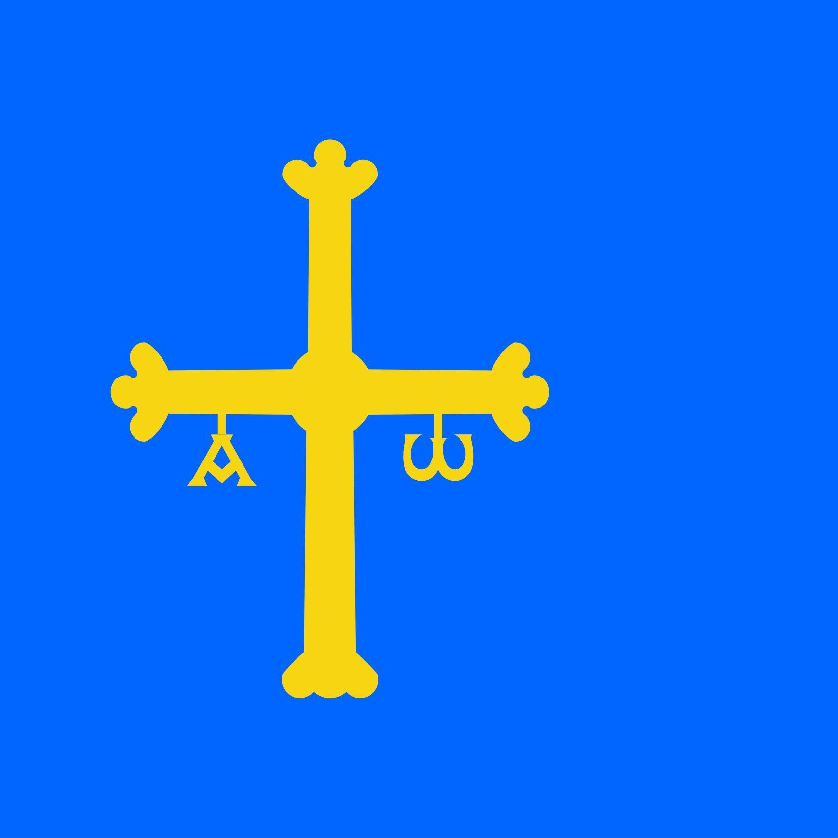 PUXA ASTURIES