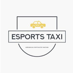 Esports Taxi