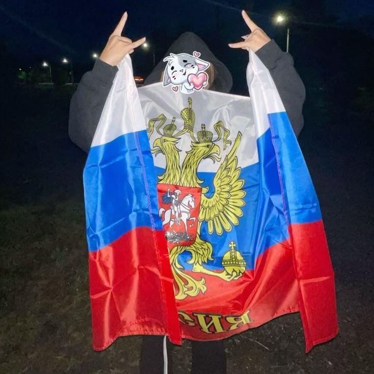 Bastrikin