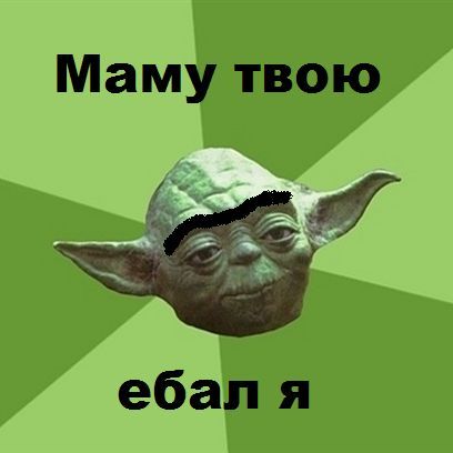 V1tyaTraktor