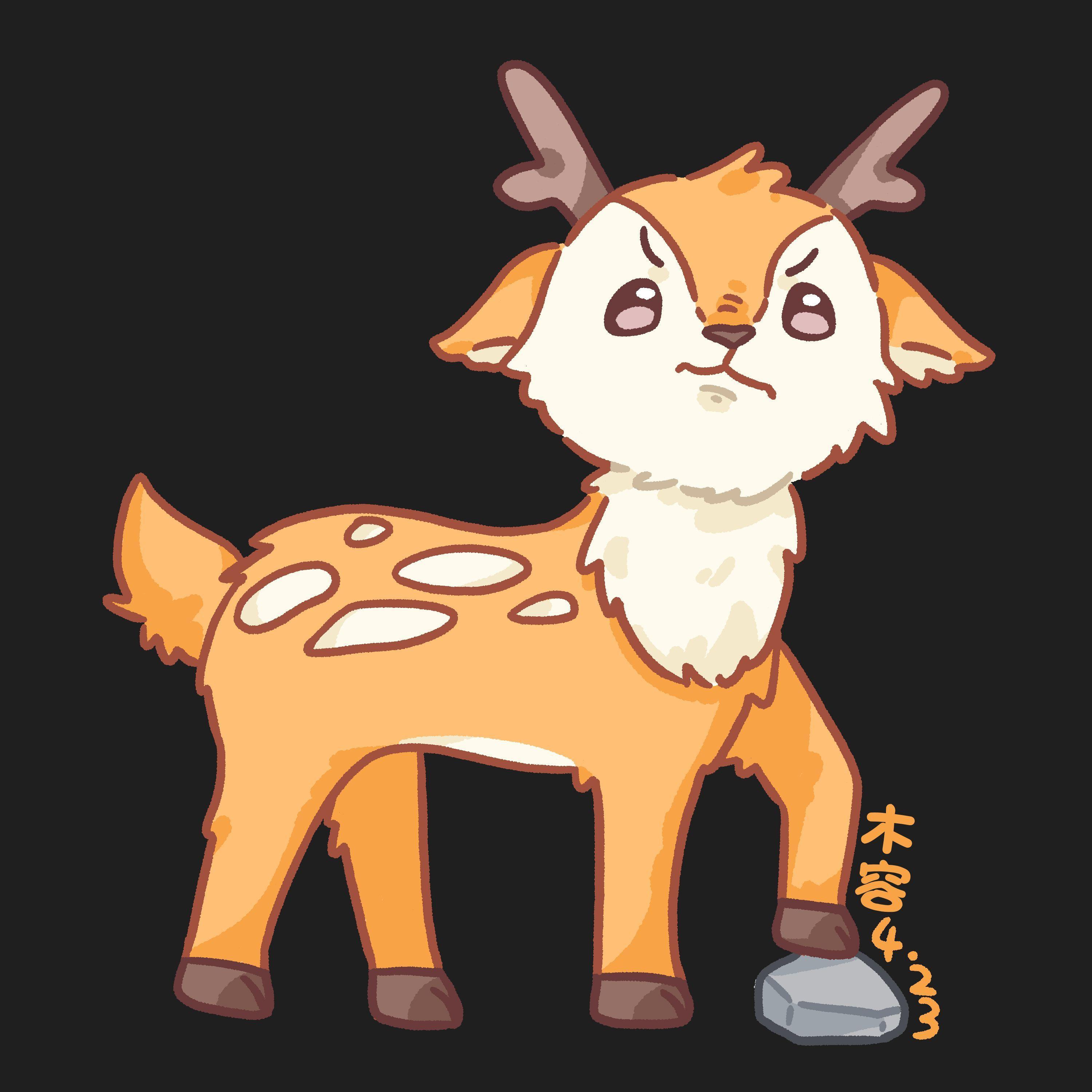 Mu-rong