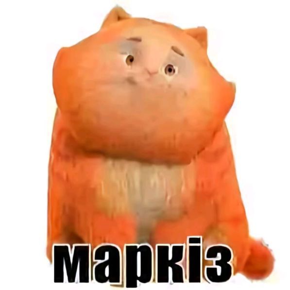 maskimka2015
