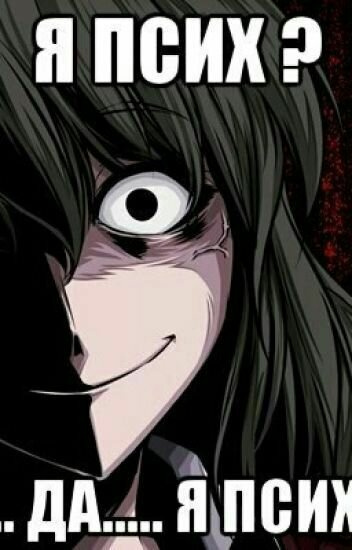 49 Приколи ideas меми, смішні меми, гумор