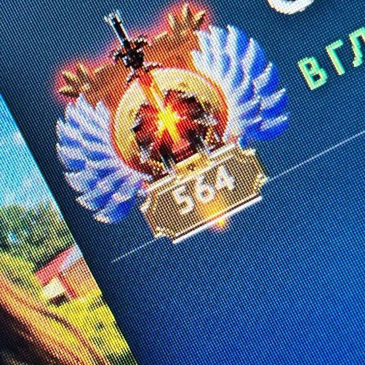 xxx1nc avatar