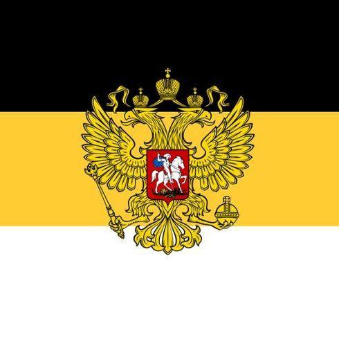 RUSSlA