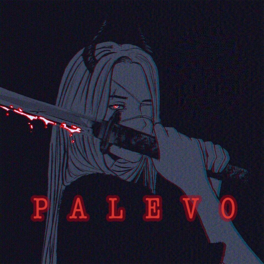 tmro1x