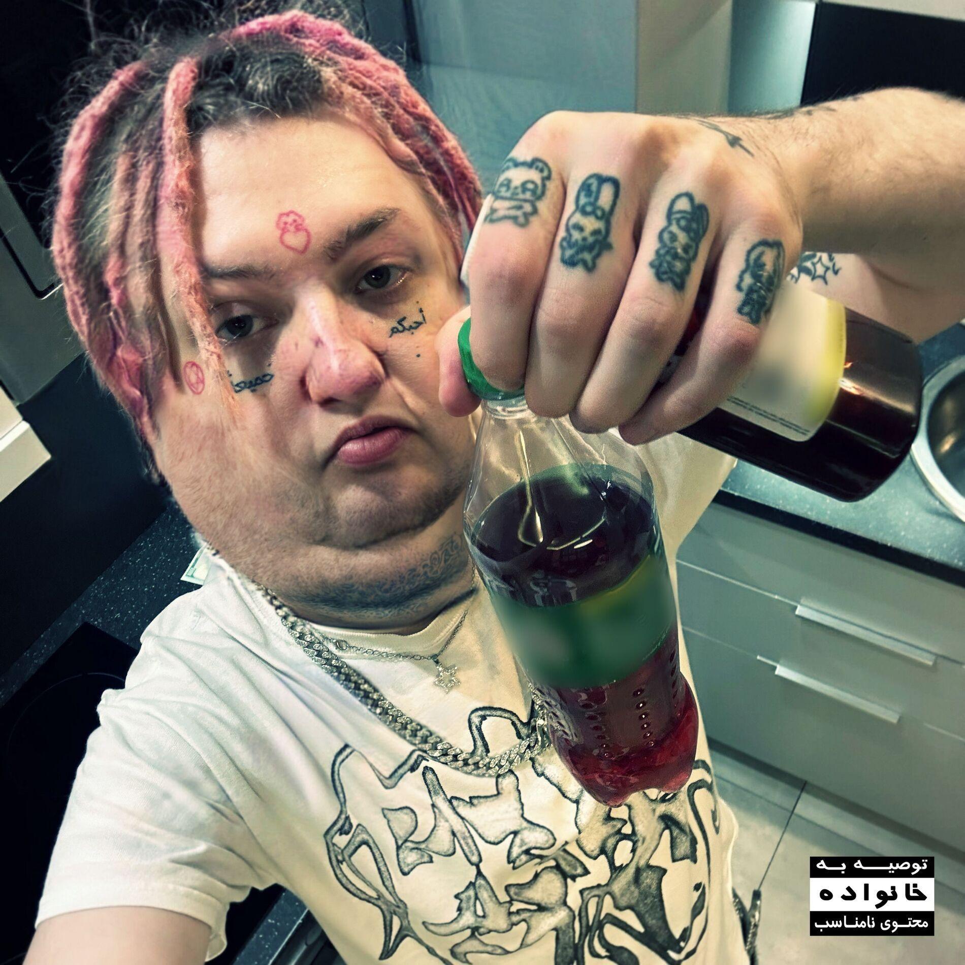 wokeuplikeit avatar